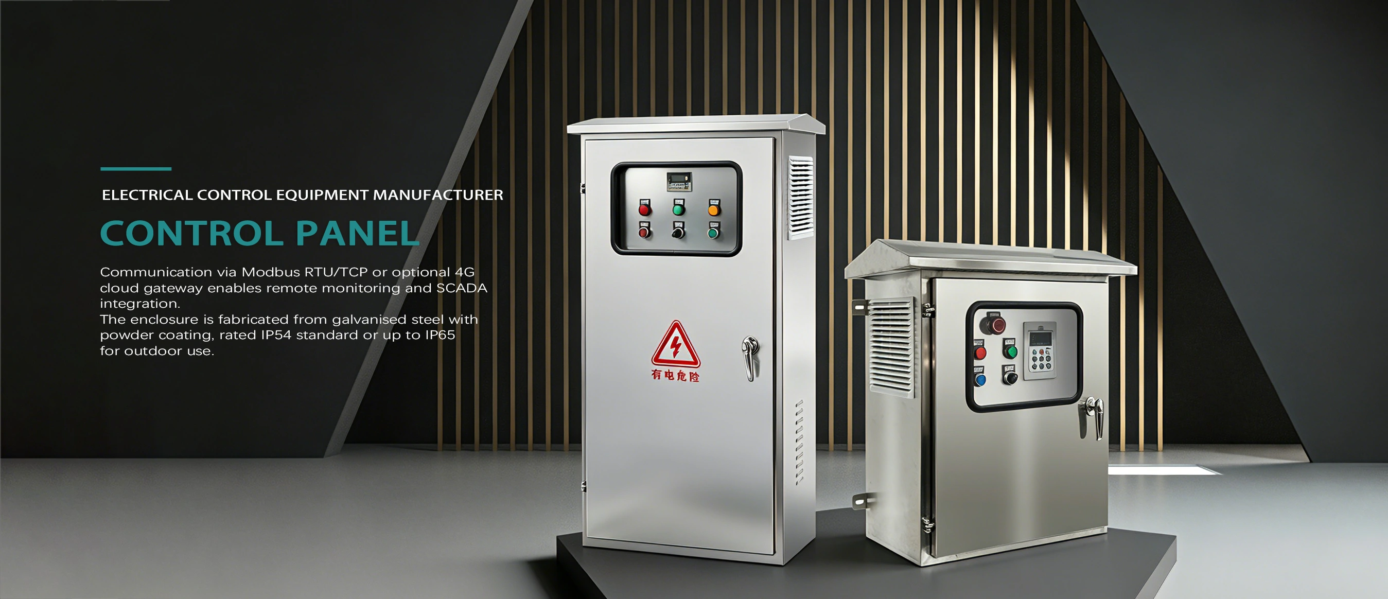 Control Panel ပေးသွင်းသူ
